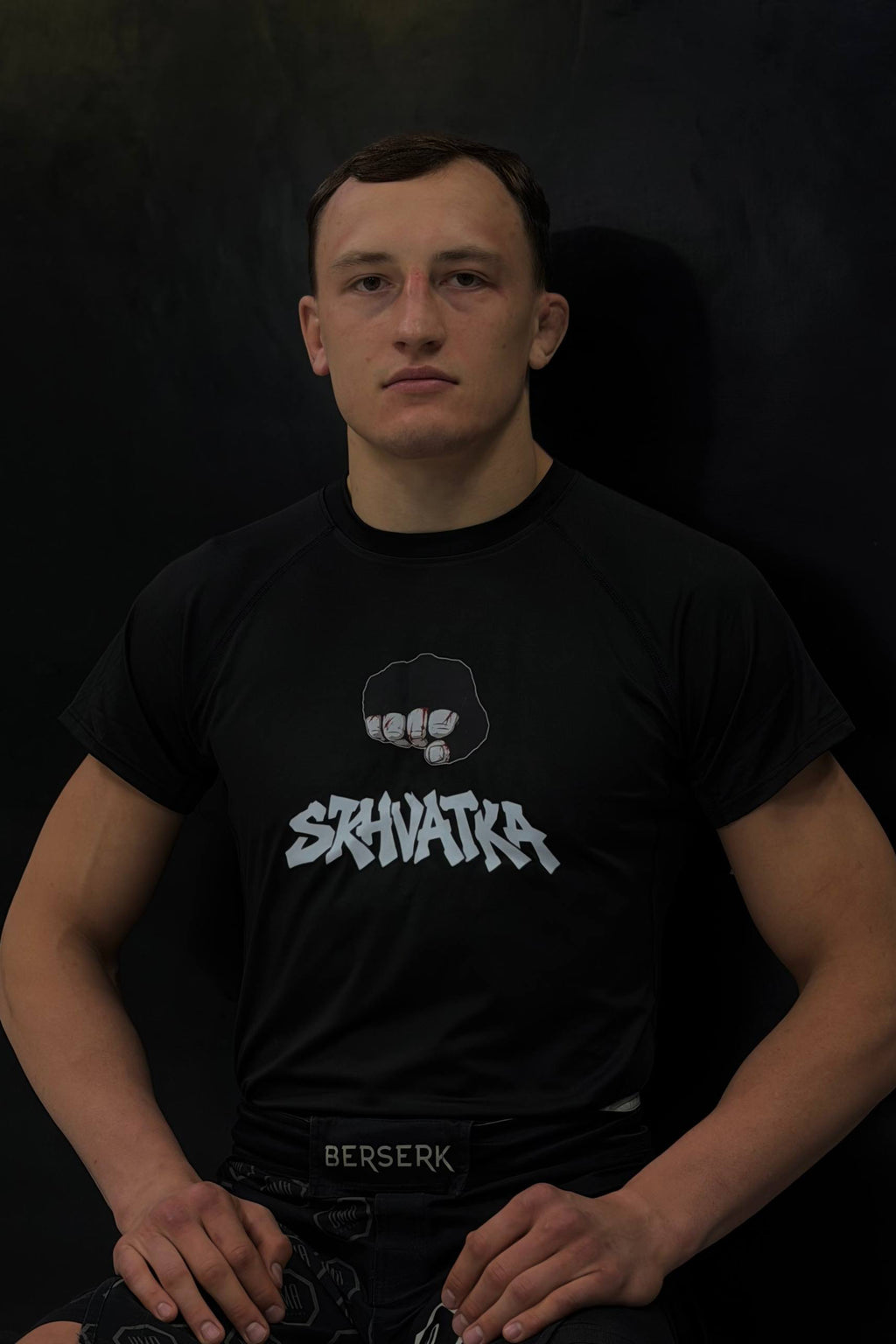 Rashguard Fight Ready