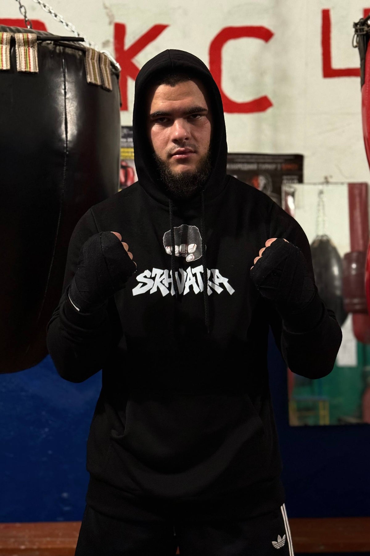 Hoodie Fight Ready Black