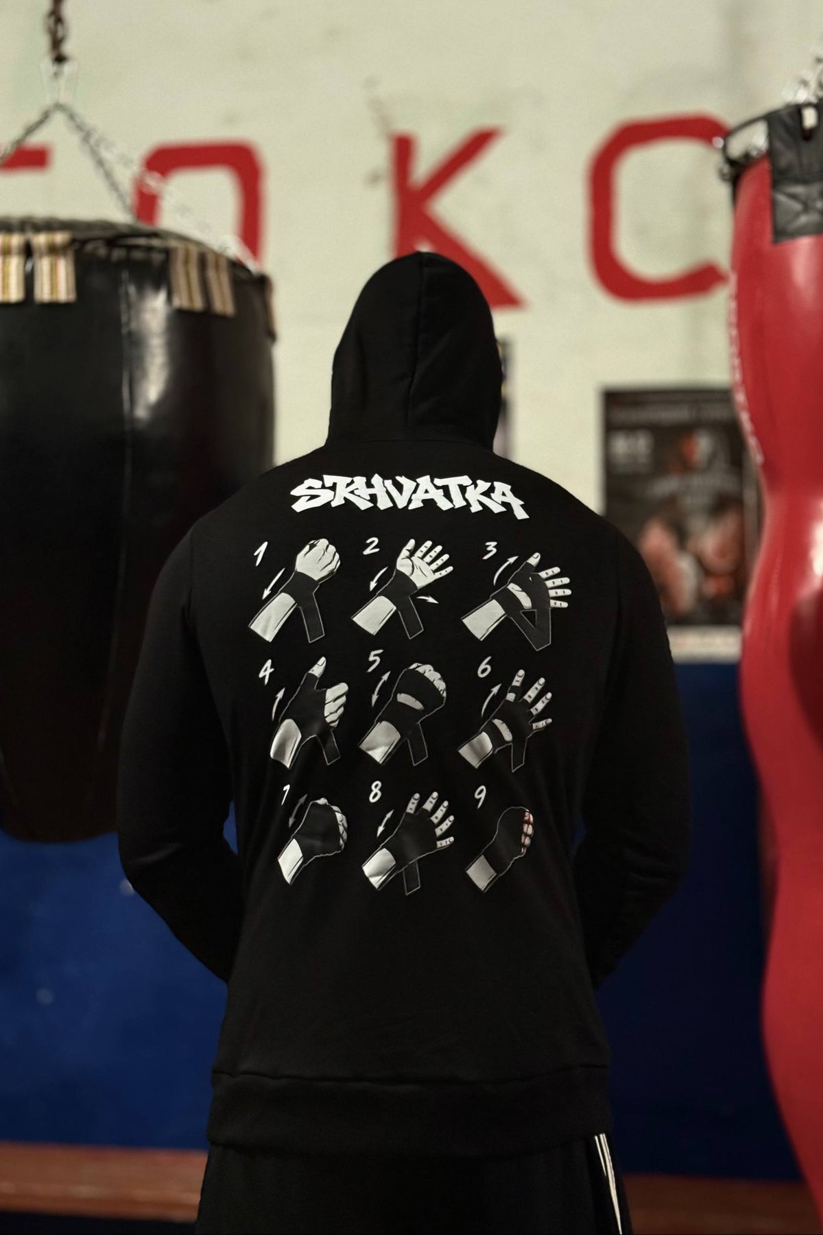 Hoodie Fight Ready Black