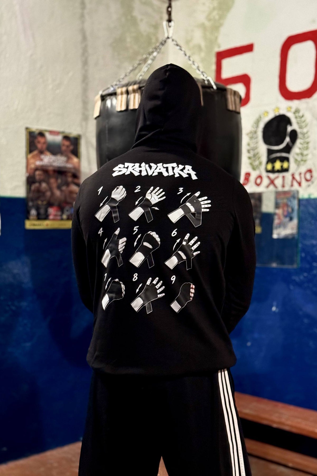 Hoodie Fight Ready Black