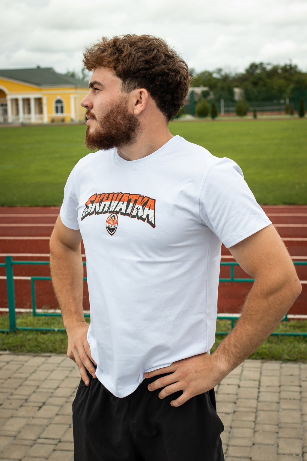 T-shirt United We Stand White
