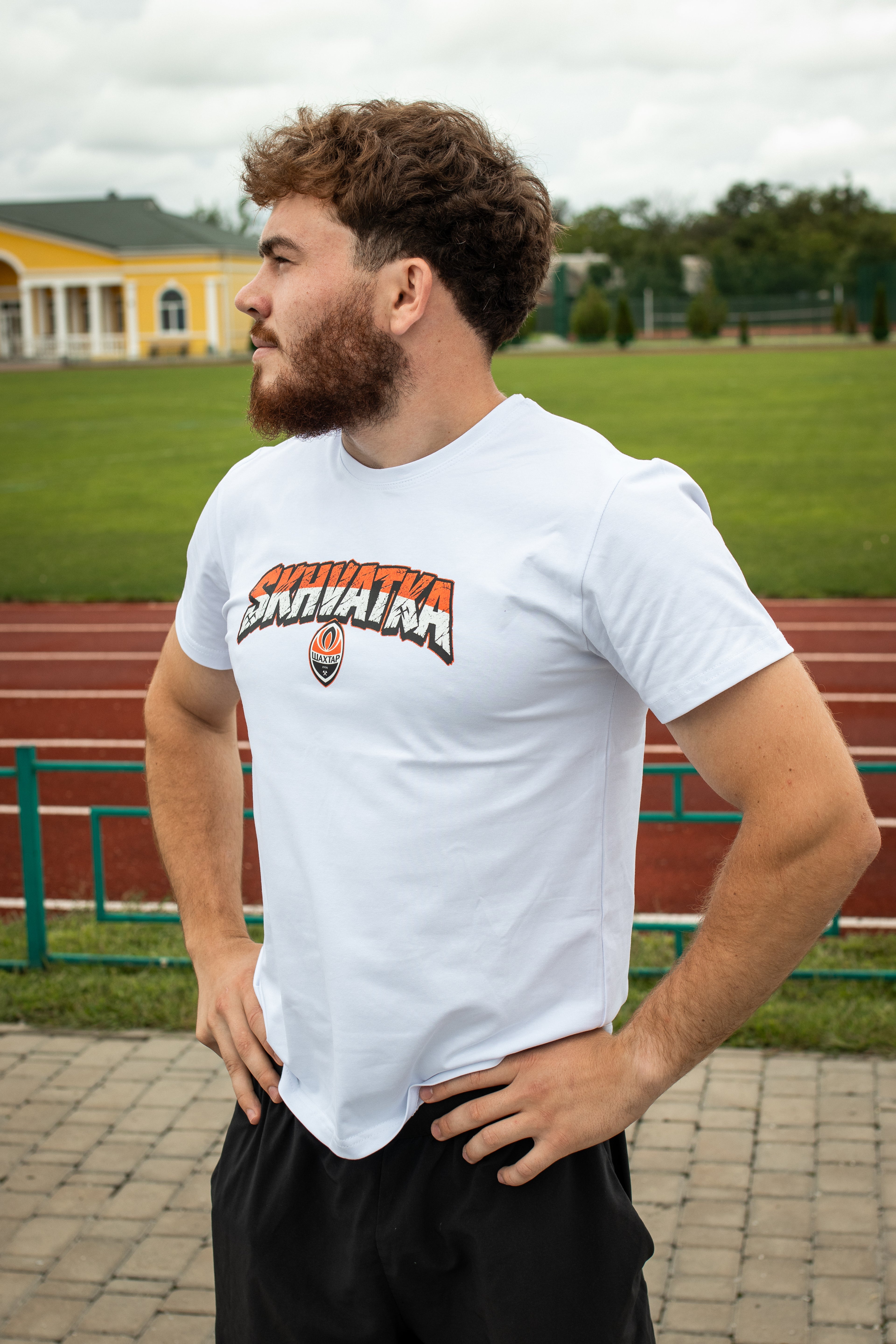 T-shirt United We Stand White