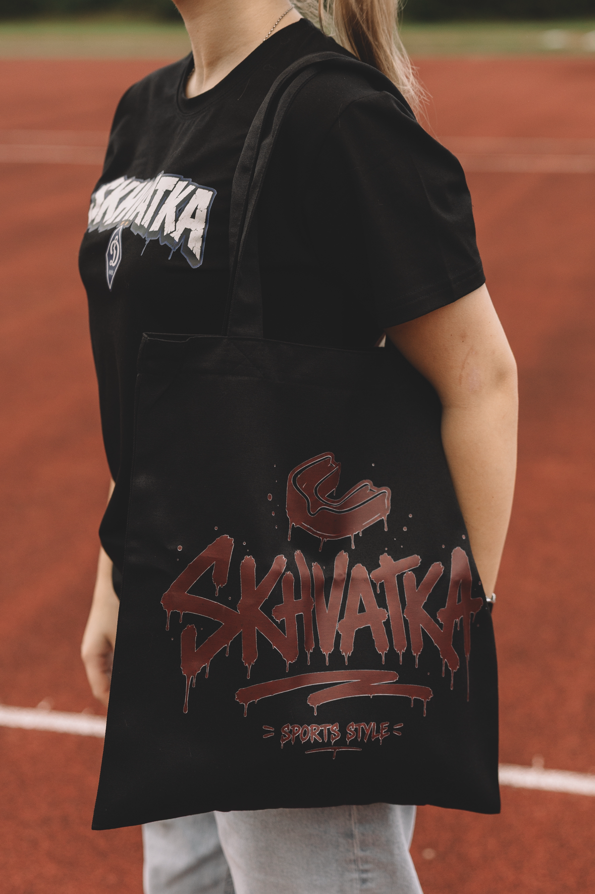 Shopper Black