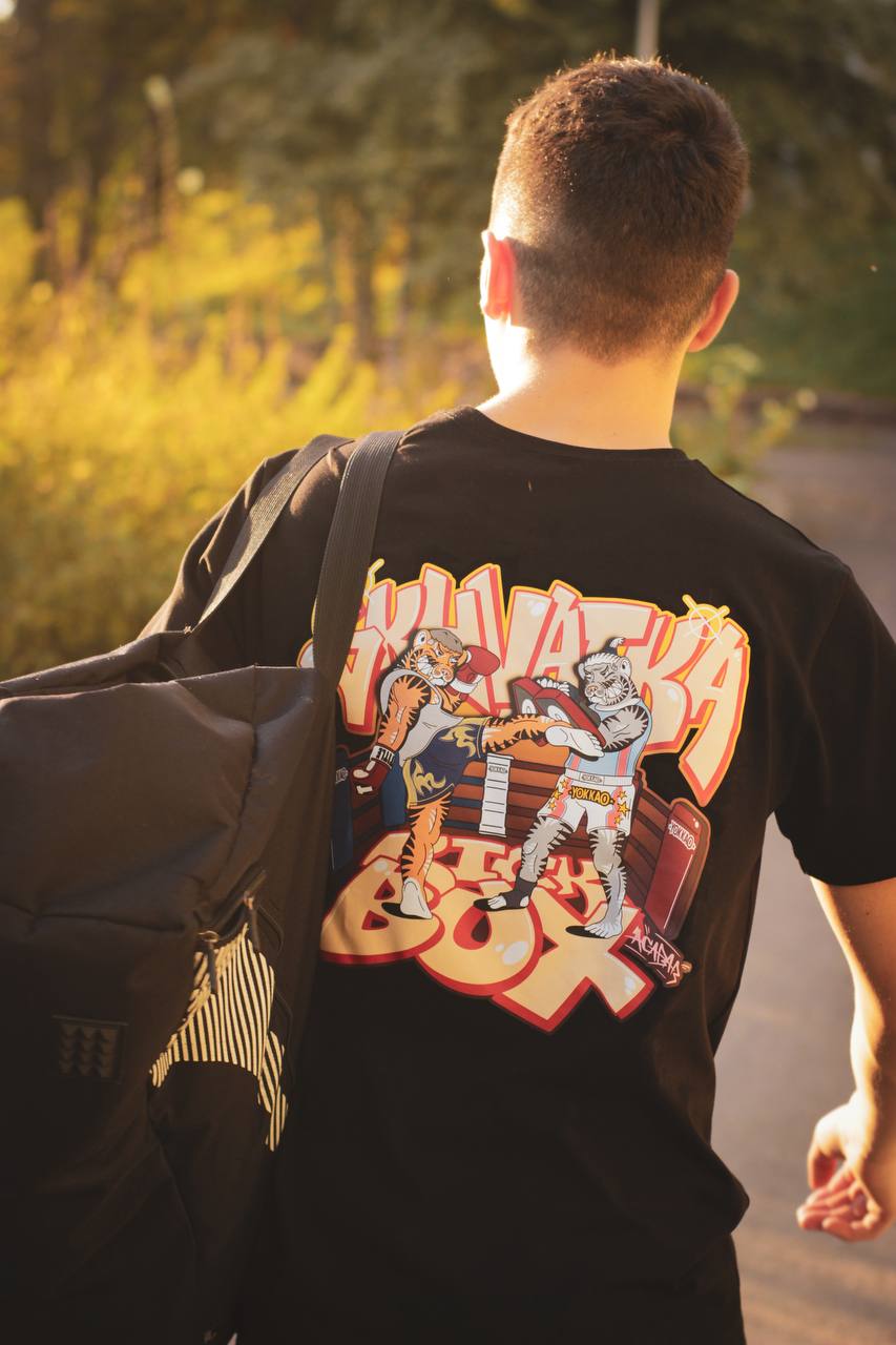 T-shirt Kick Box Black