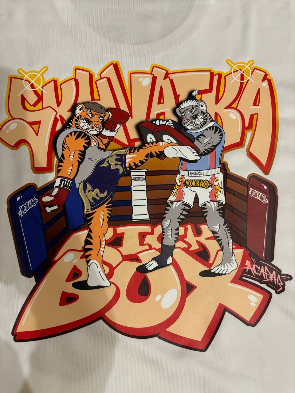 T-shirt Kick Box White