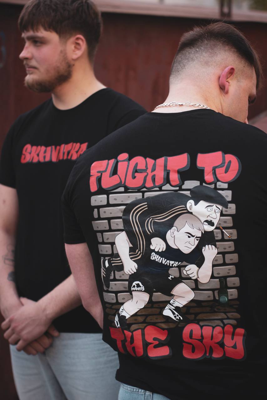 T-shirt Flight To The Sky Black