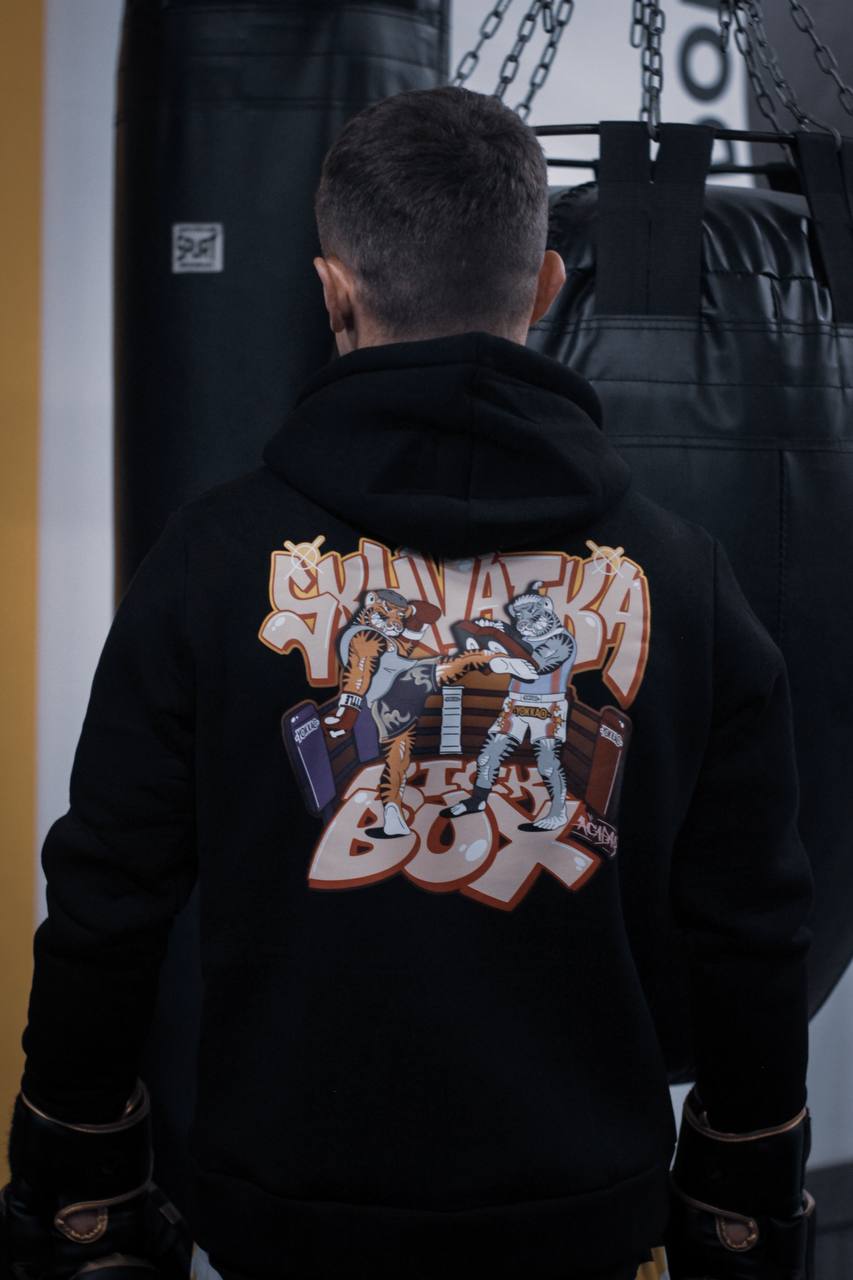 Hoodie Kick Box