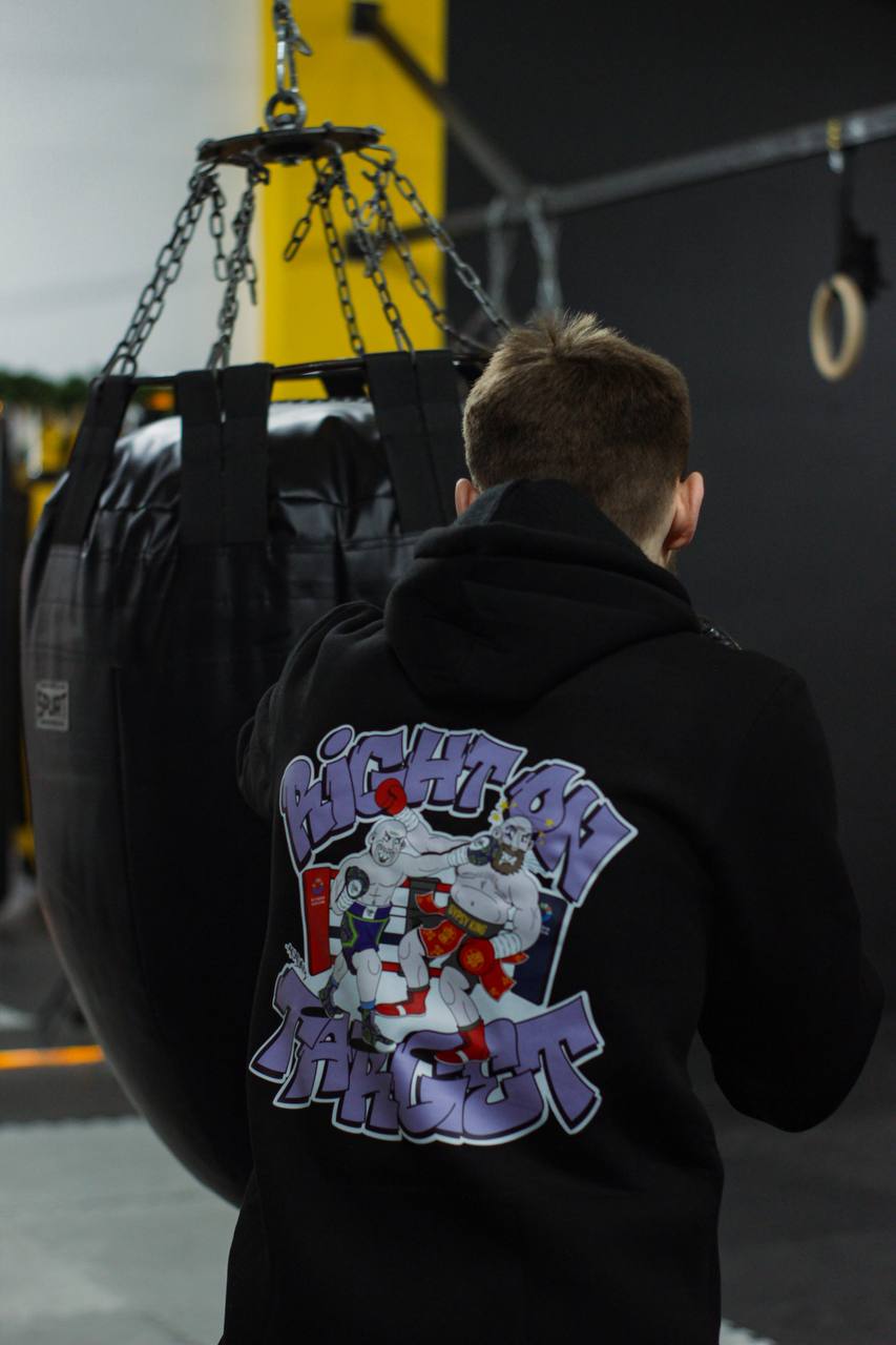 Hoodie Right On Target