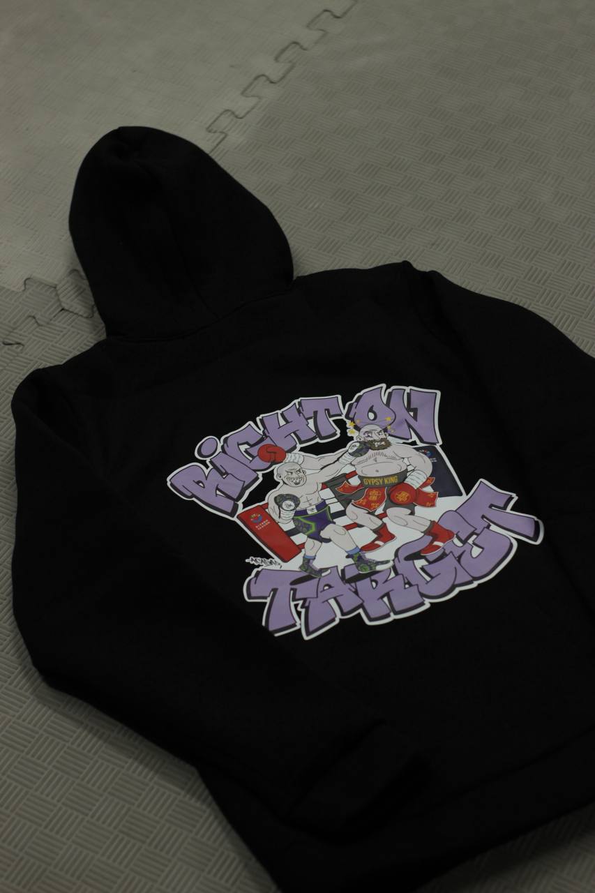 Hoodie Right On Target