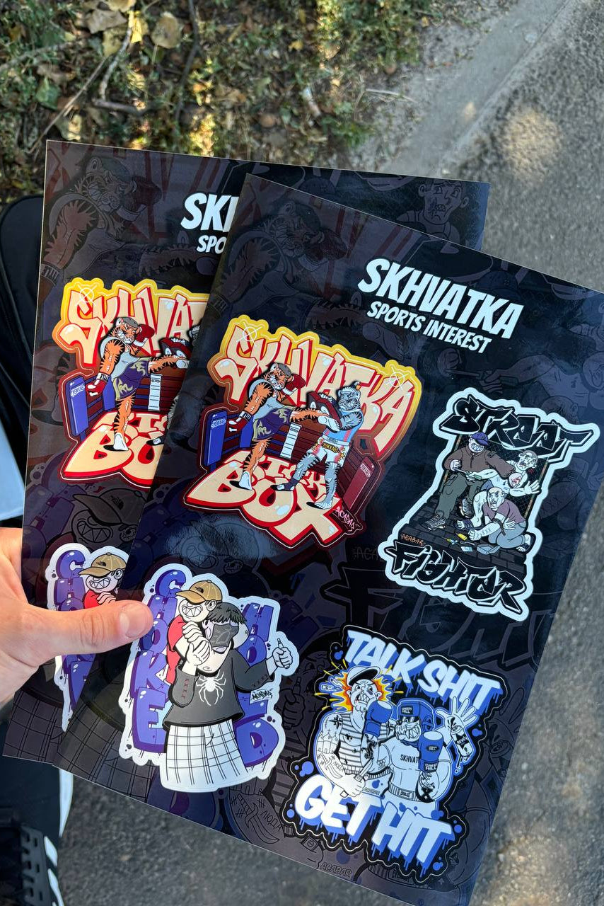 Sticker pack 1.0