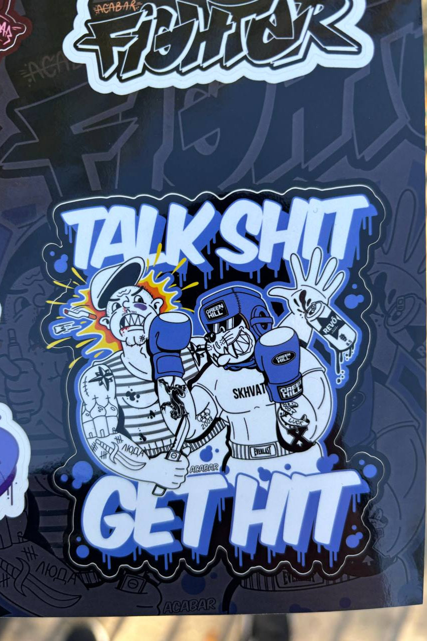 Sticker pack 1.0