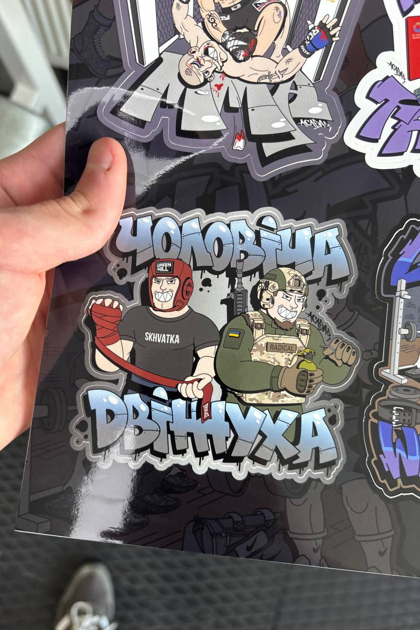 Sticker pack 2.0 Black