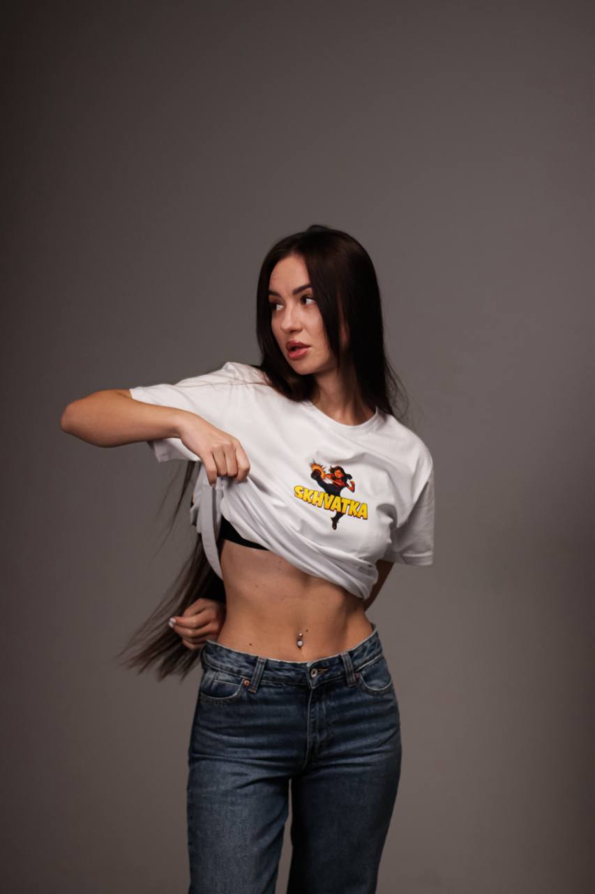 T-shirt Defend Yourself White