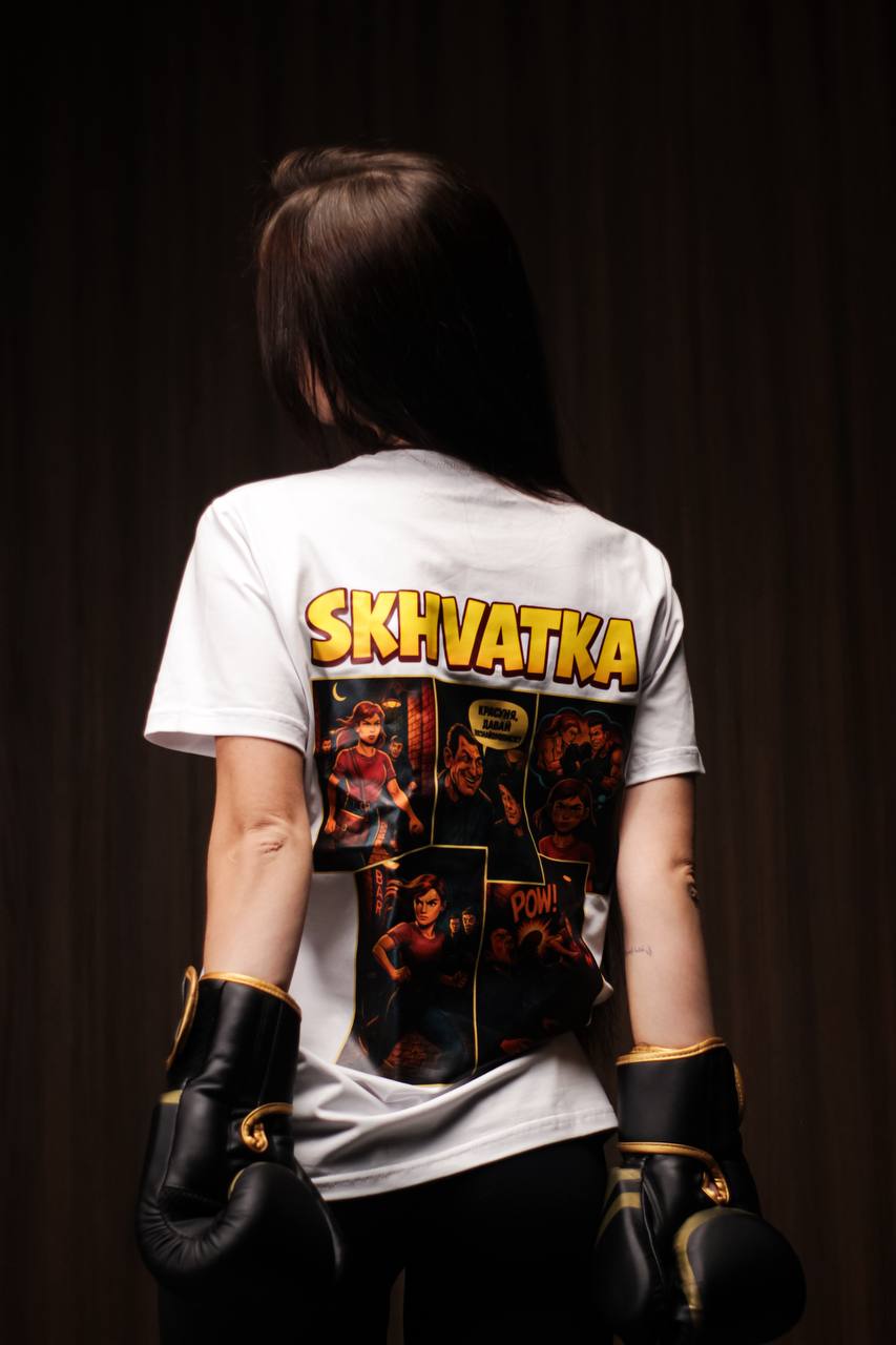 T-shirt Defend Yourself White