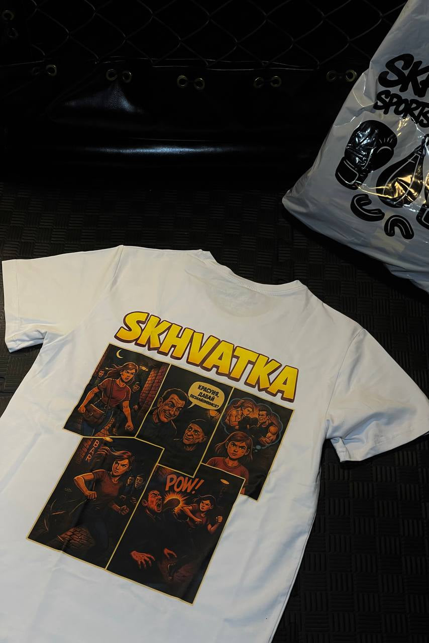 T-shirt Defend Yourself White