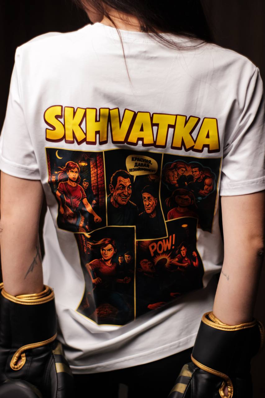 T-shirt Defend Yourself White