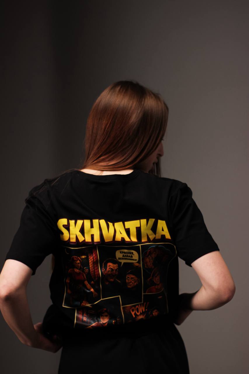 T-shirt Defend Yourself Black