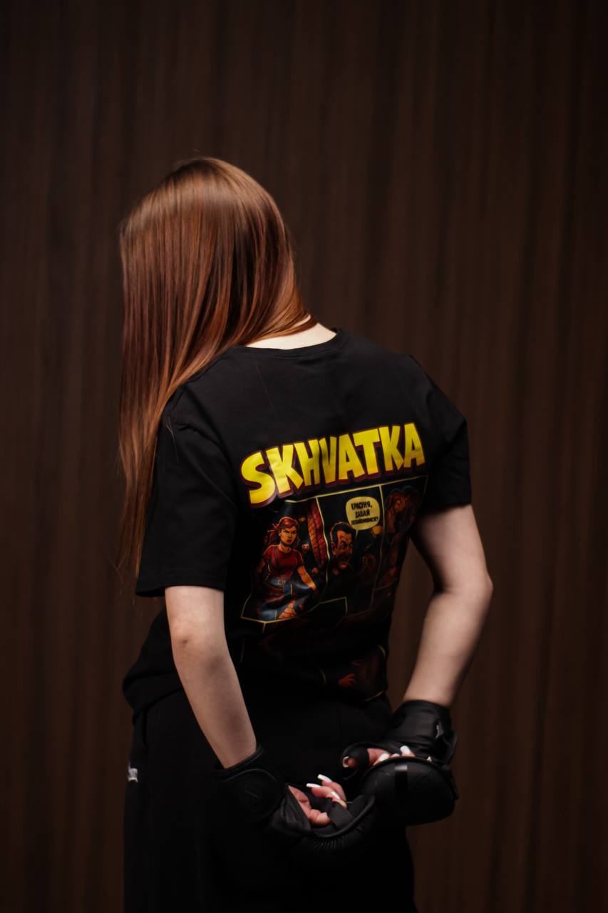 T-shirt Defend Yourself Black