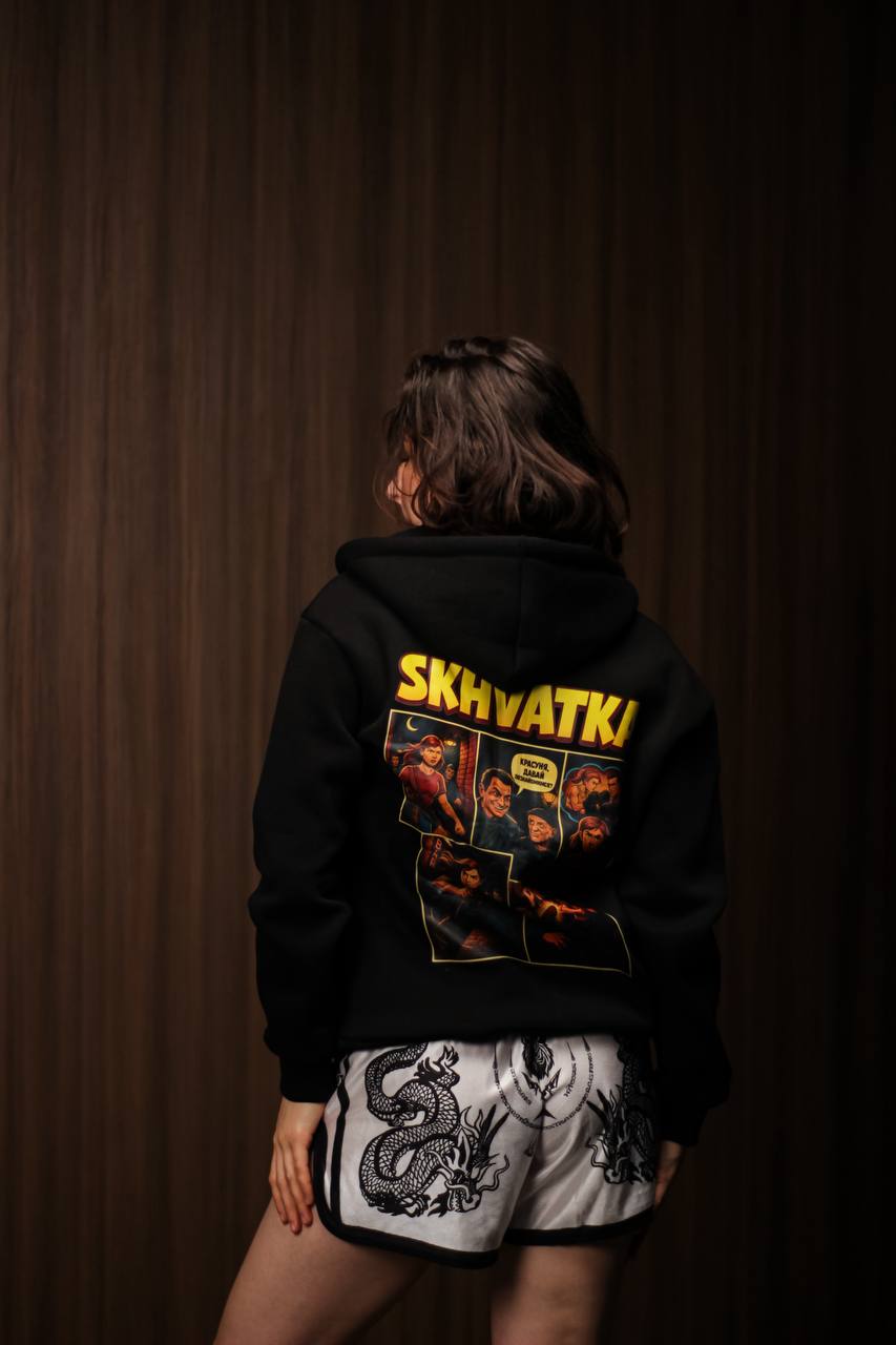 Zip-hoodie Defend Yourself