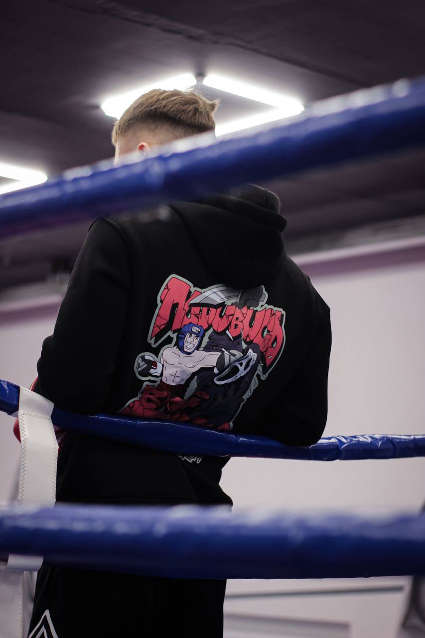Hoodie PVOC