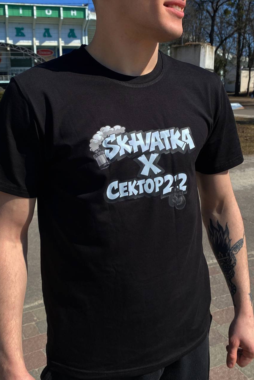 T-shirt VorsklaUltras Black