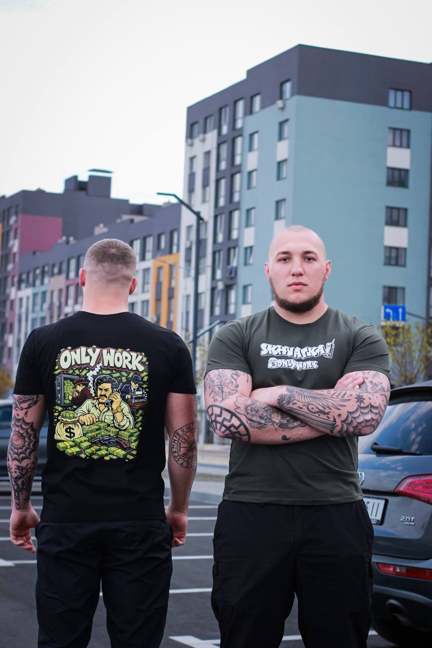 T-shirt Only Work