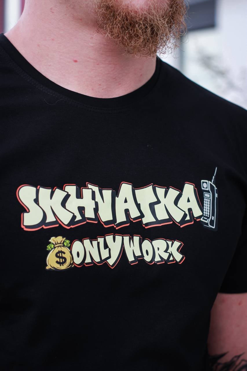 T-shirt Only Work