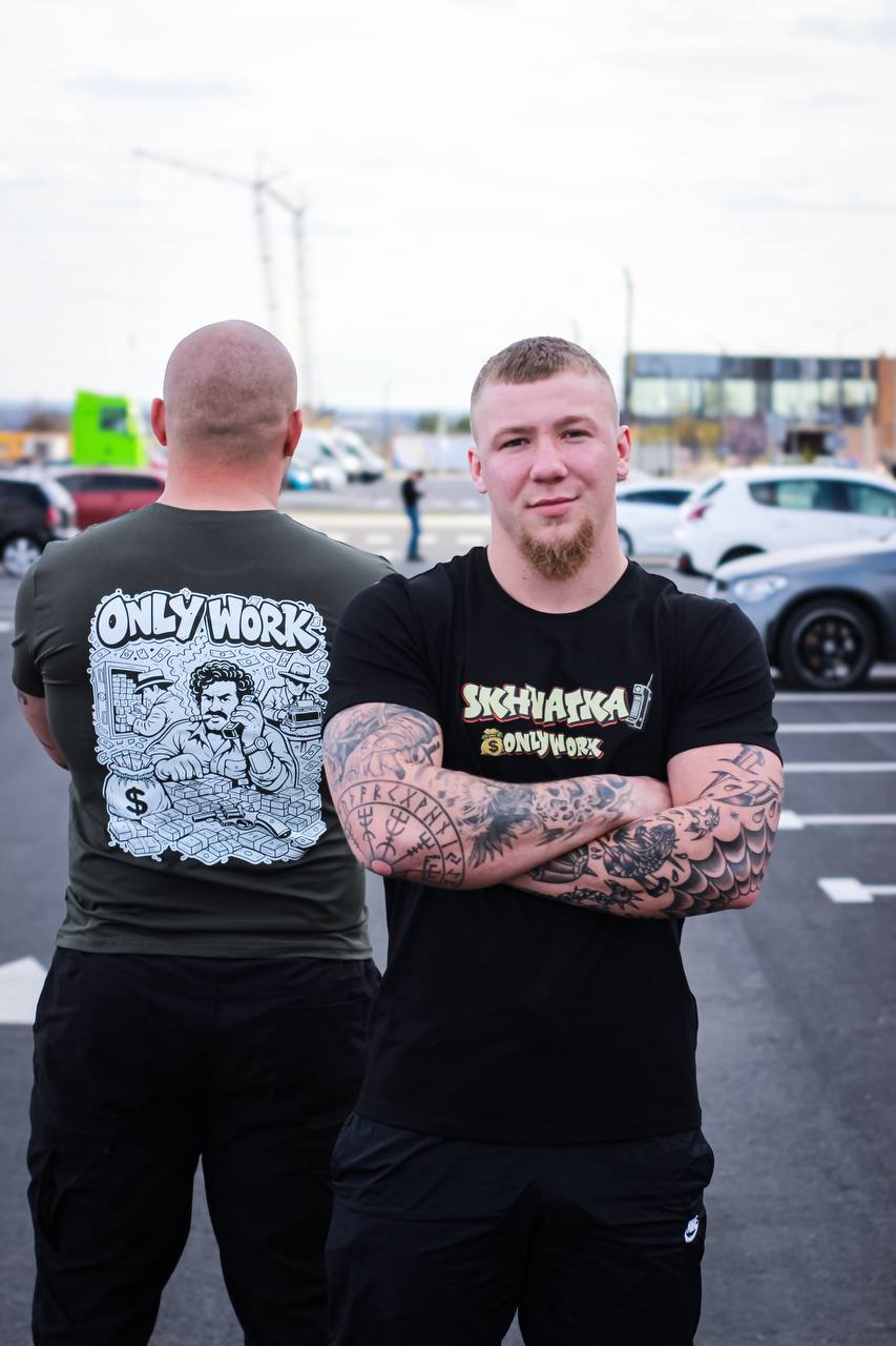 T-shirt Only Work