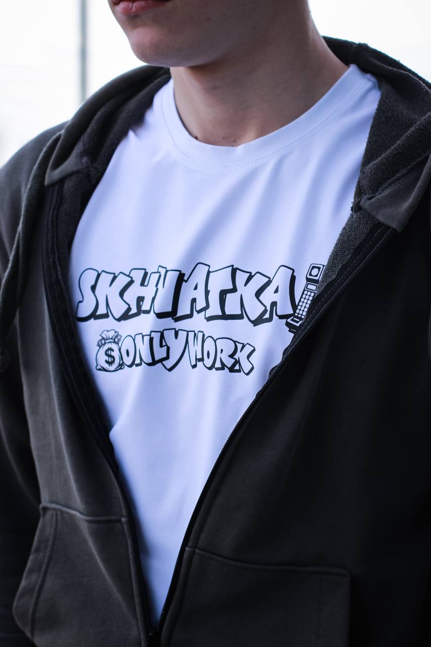 T-shirt Only Work 2.0
