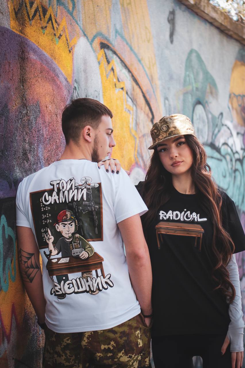 T-shirt Dvieshnik
