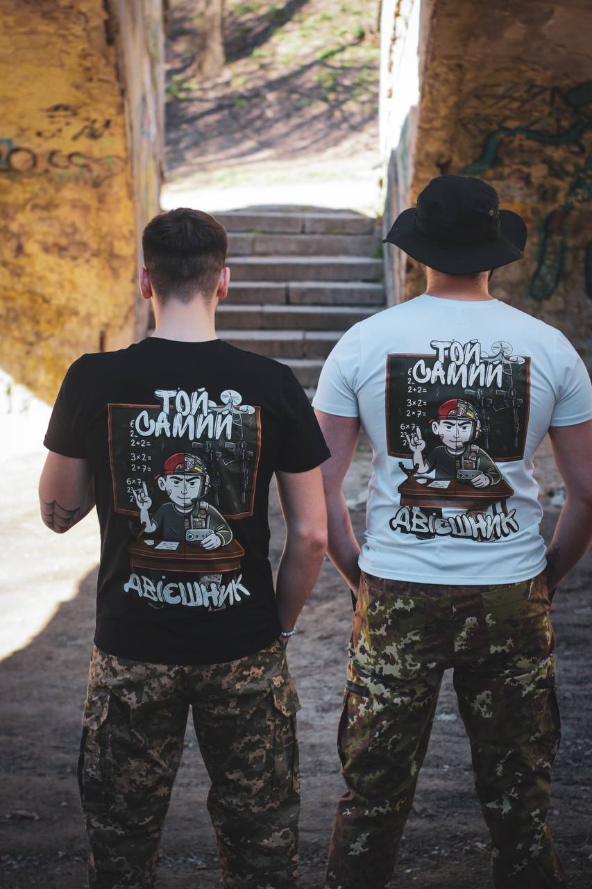 T-shirt Dvieshnik