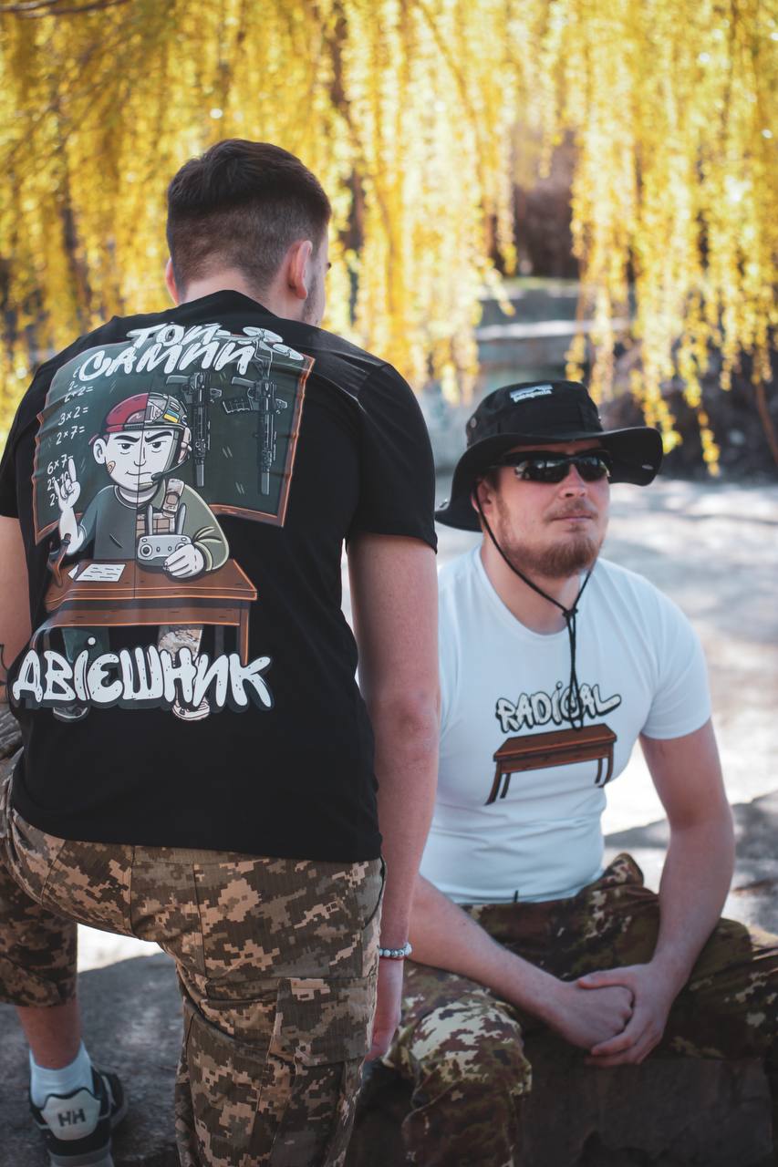 T-shirt Dvieshnik