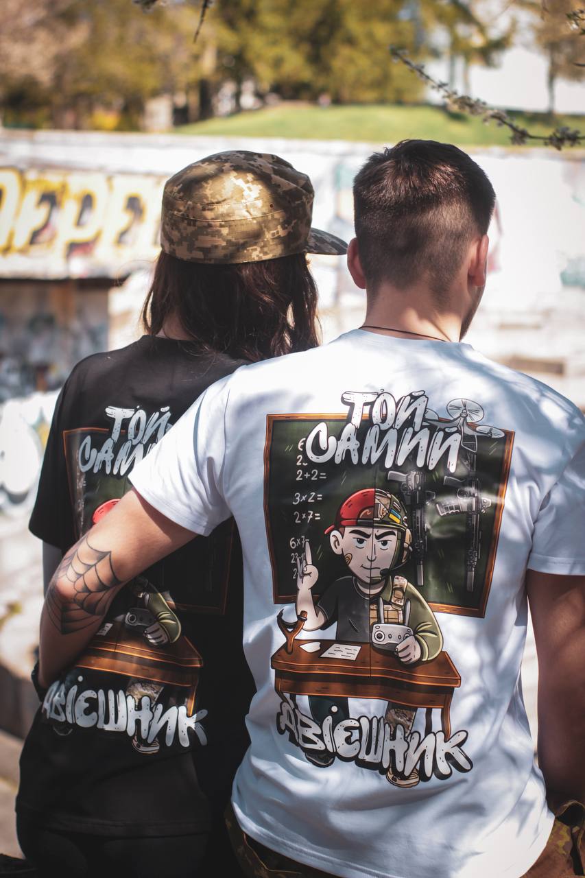 T-shirt Dvieshnik