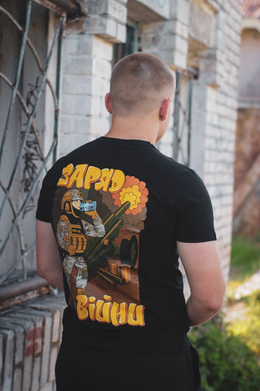 T-shirt Charging War