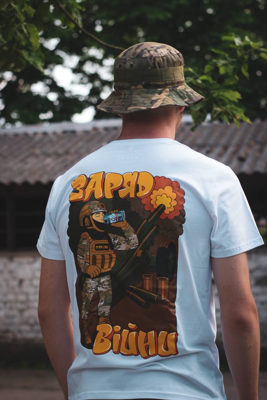 T-shirt Charging War
